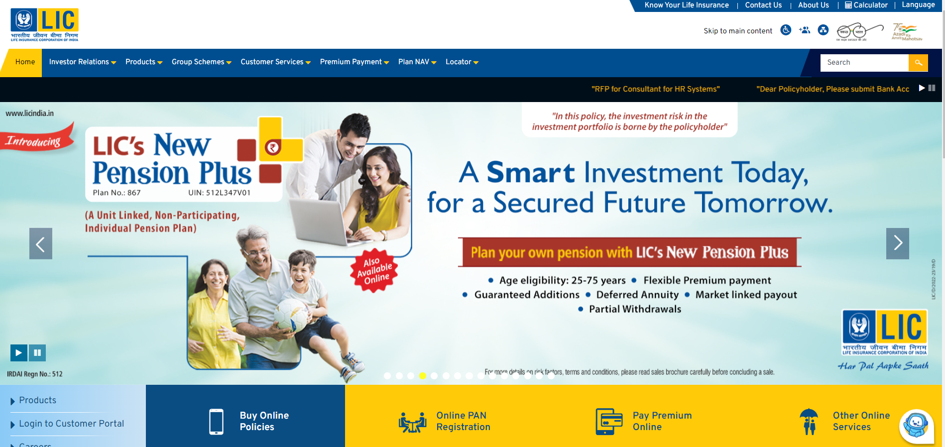 LIC Merchant Portal Login 2023