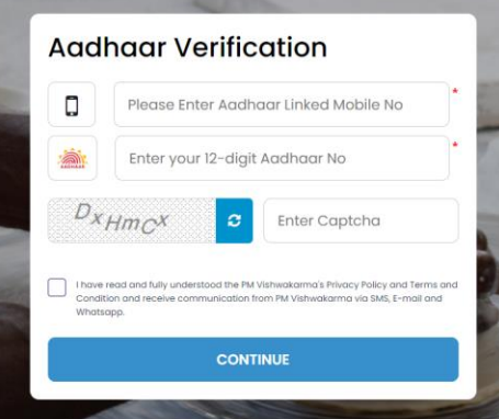 aadhar Verification