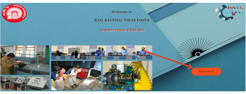 Rail Kaushal Vikas Yojana