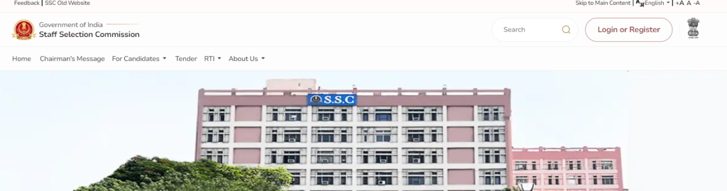 SSC JE Result