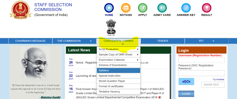 SSC CGL Notification