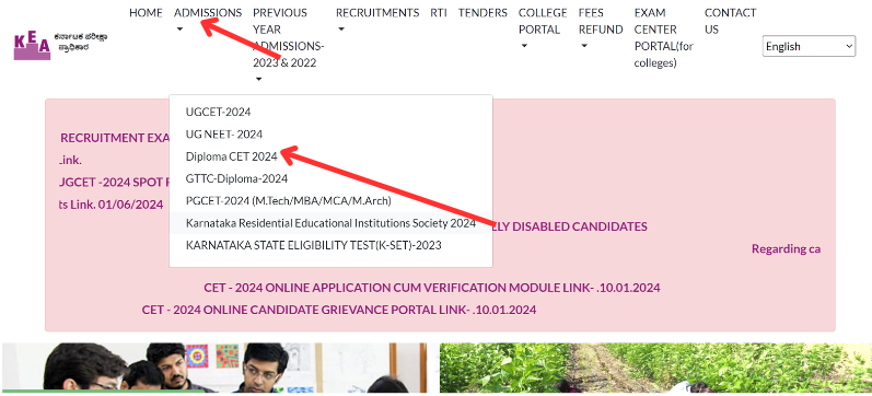 Karnataka DCET Result