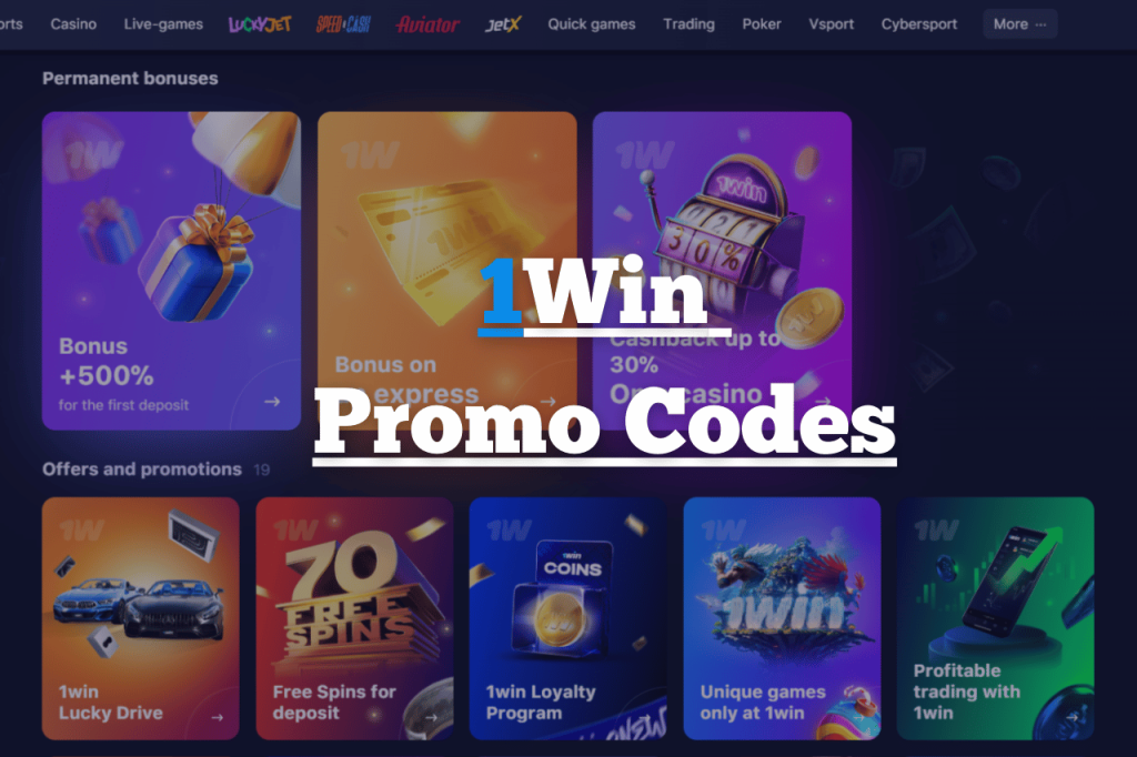 1Win Promo Codes