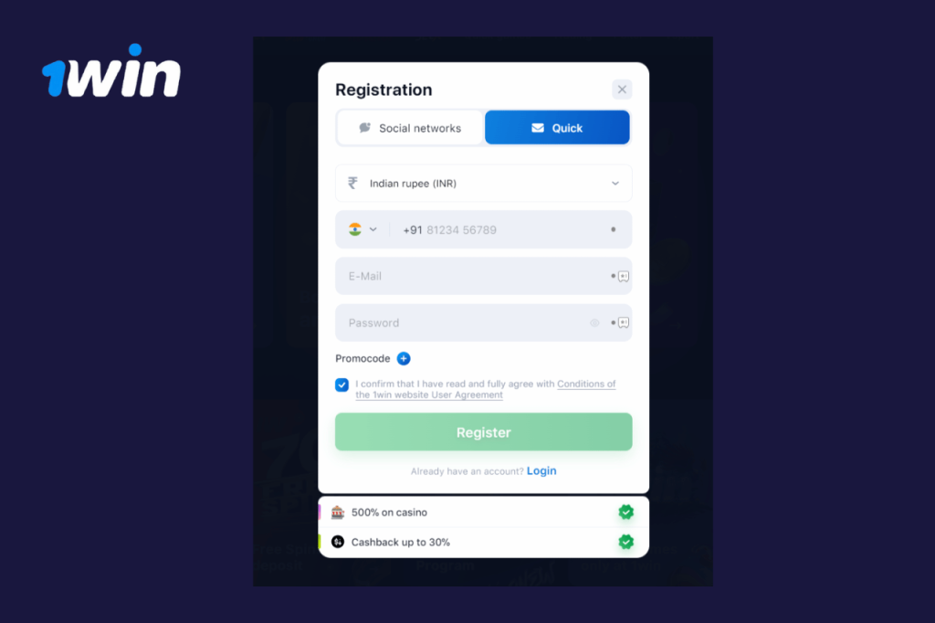 1Win Registration