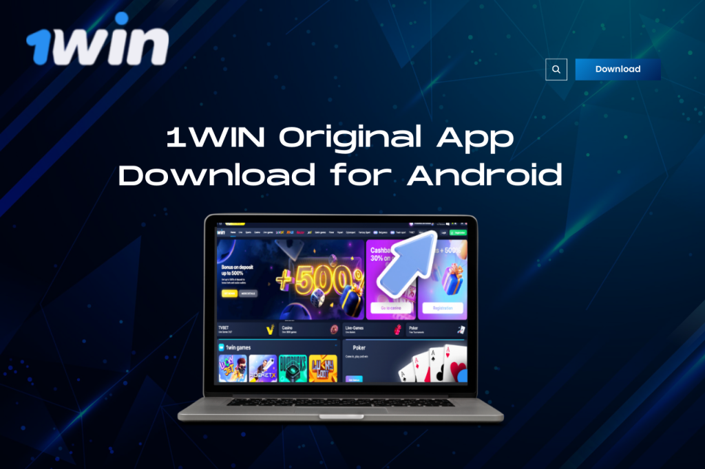 Download the 1Win App