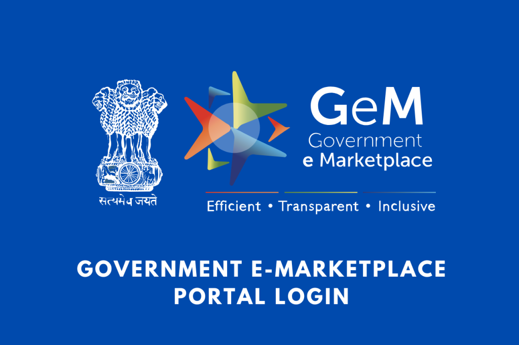 GeM Portal Login