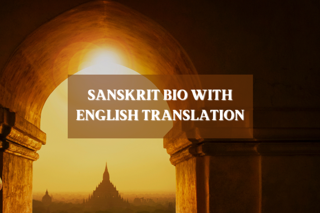 Sanskrit Bio With English Translation For Instagram