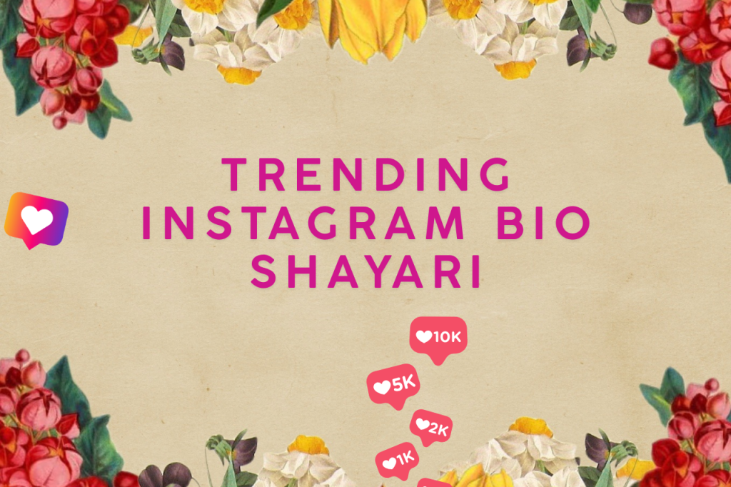 Trending Instagram Bio Shayari in English for Boys