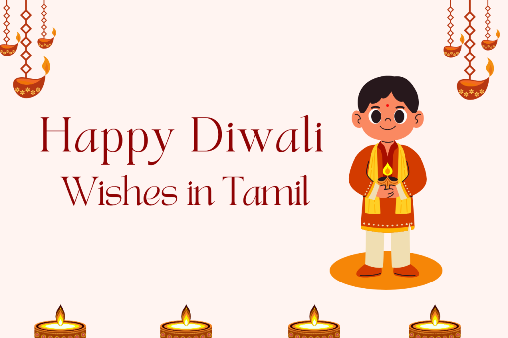 Diwali Wishes in Tamil