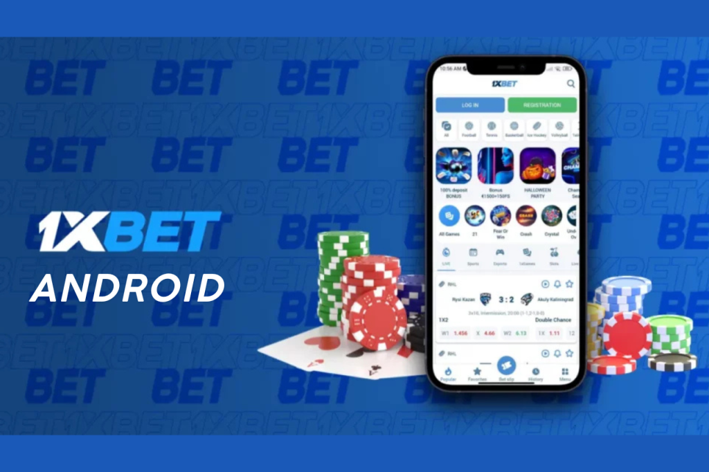 Downloading the 1xBet Apk for Android Users