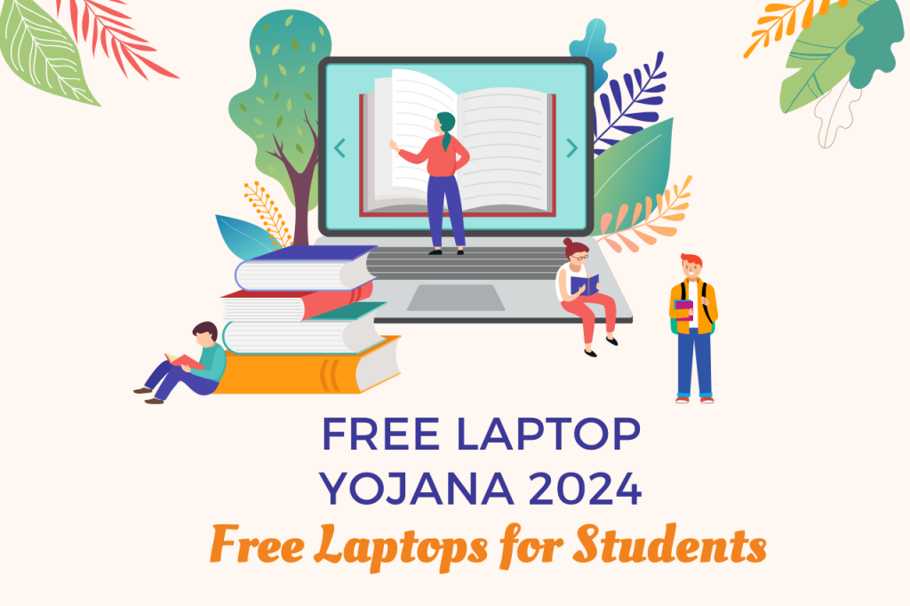 Free Laptops for Students