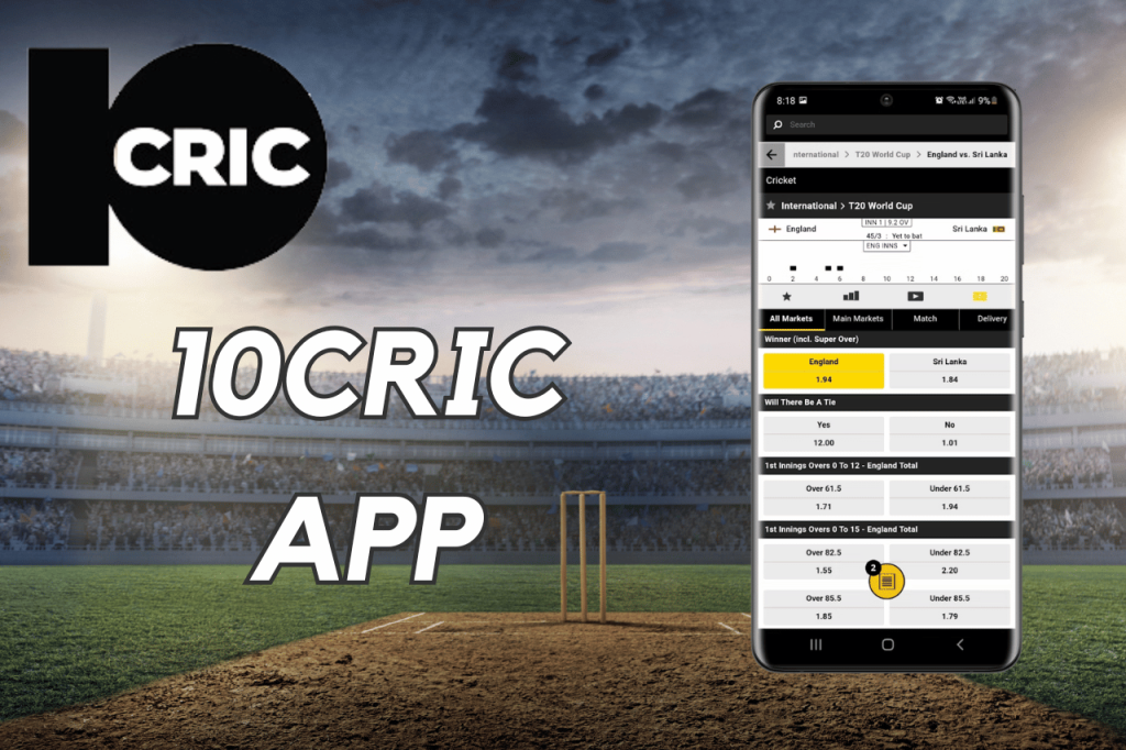 10CRIC App