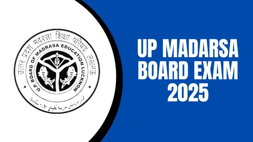 UP Madarsa Board exam 2025