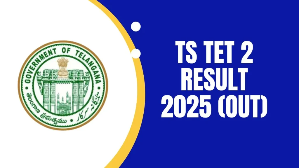 TS TET 2 Result 2025