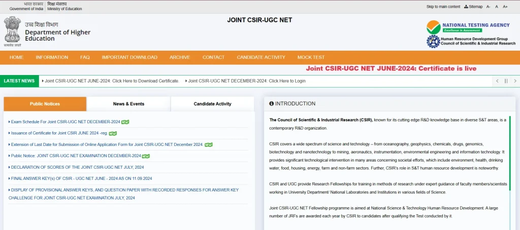 NTA CSIR UGC NET Exam Date