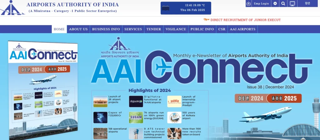 AAI Junior Executive Recruitment 