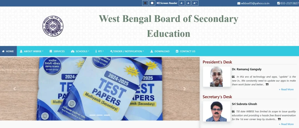 West Bengal Madhyamik Exam 2025 